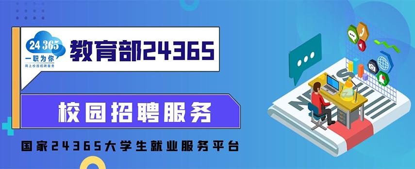 建议使用最新版浏览器