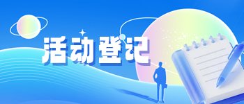 您当前浏览器版本过低