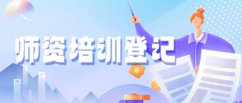 可能导致网站不能正常访问