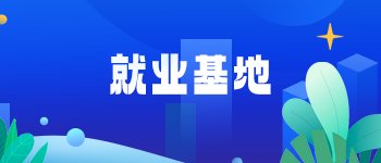 zt体育官网操作说明