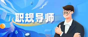 zt体育官网操作说明指南