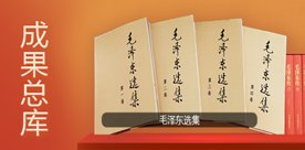 热刺携手zt体育公布官方合作