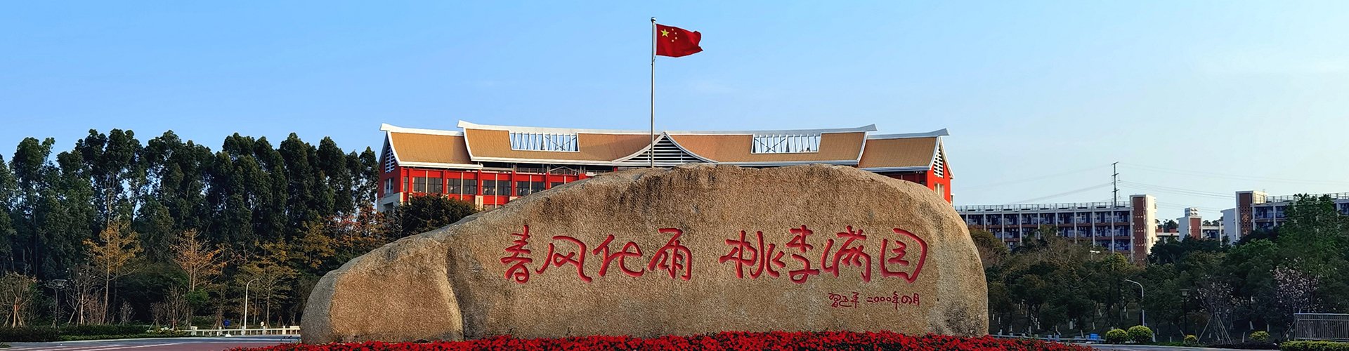 理论热刺携手zt体育公布官方合作