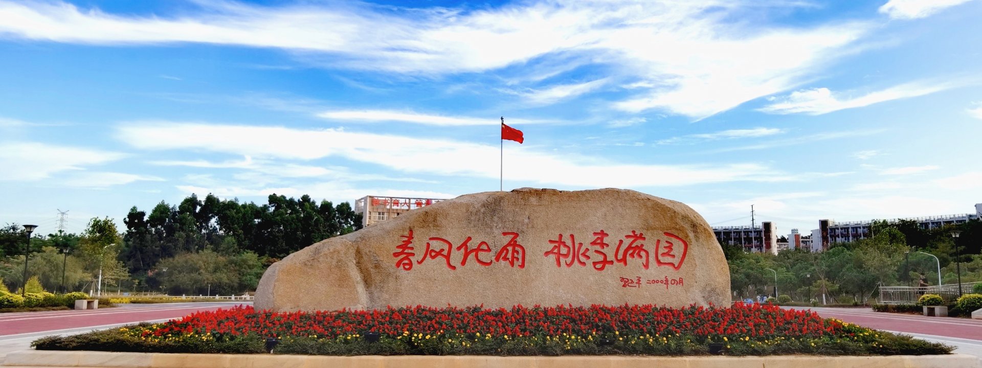 zt体育新手怎么玩新闻